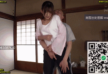 竟然对自己儿媳妇下手这老头真会玩-解解图解