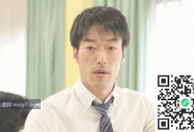 桥本有菜gif剧情图解①-这身材美腿绝对是杠杠的-解解图解