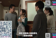 搬家后的邻居竟然是我以前的女老师身材还是那么的好-解解图解