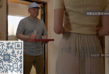 居家少妇等丈夫上班后太寂寞竟然主动勾引快递员①-解解图解