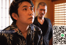 为了救弟弟偿还债务,极品姐姐甘愿成为黑老大的玩物-解解图解