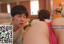 老爸再婚多了个姐姐明明是美女,身材出众,却穿着紧身裤刺激太强了②-解解图解