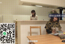 父亲再婚后突然有了自己的小妹妹清纯的外表下竟然挺骚的②-解解图解