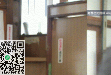 夫妻俩经营一间澡堂没想到人妻耐不住寂寞勾引自己的员工②-解解图解