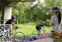 自行车女棋手竟然被男队友合伙玩弄-女优真好看③-解解图解