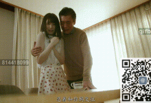 妈妈再婚后，继父每天对漂亮的女儿动手动脚①-解解图解