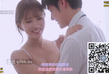 如果让三上悠亚做你一天的女朋友,你会如何度过呢①-解解图解