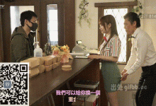 在便利店兼职的美丽人妻被猥琐店长骚扰 真的对不起老公②-解解图解