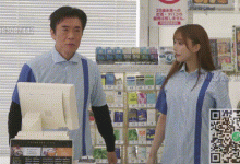 极品妹子到便利店应聘工作，身材一流被男店长给盯上了①-解解图解