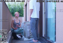 GIF剧情图解3出处，暑假空调坏了，没想到修理工是个身材很棒的姐姐-解解图解