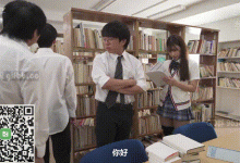 GIF剧情图解2出处，女孩图书馆穿超短裙，是不小心还是故意诱惑老师的呢-解解图解