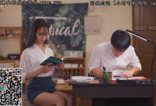 GIF剧情图解3出处，家庭女教师，为了提高我的成绩 主动献出肉体-解解图解