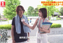 身材火辣的体育频道女主持人，怪不得那么受欢迎，原来是够骚②-解解图解