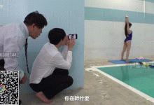 游泳俱乐部女教练傲人身材，穿着死库水泳衣 让男学员们看的直流口水-解解图解